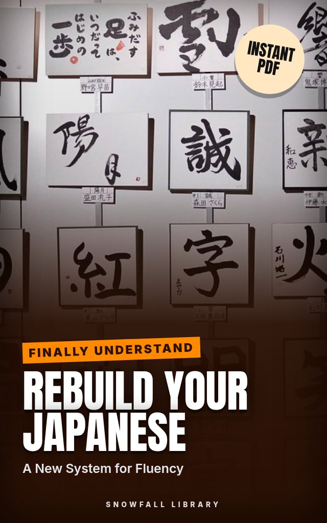 Learn Japanese: New Approach cover